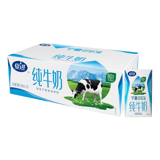 夏进 宁夏奶源 纯牛奶