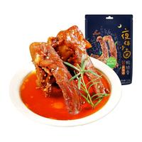 夜伴小卤 百草味鸭锁骨甜辣味140g 熟食卤味休闲零食办公室解馋网红小吃
