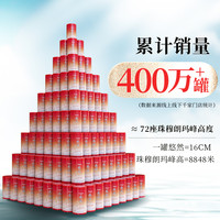 天福安溪茶叶清香乌龙茶铁观音特级悠然罐装 2025新茶