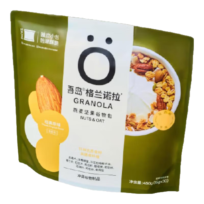  /吾岛牛奶 Oarmilk牛奶 饱腹 燕麦片 燕麦杯