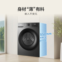 海信 WF100A0Q 滚筒洗衣机 10kg