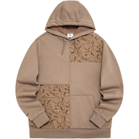 鸿星尔克（ERKE）【后羿射日】秋冬休闲套头衫连帽卫衣男运动服上衣 奶咖棕 L