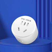 Gosund 港兴达 智能插座 米家直连Wi-Fi插座「米家」