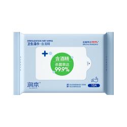 润本 婴儿加厚手口湿巾