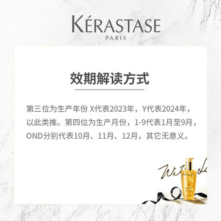  KÉRASTASE/卡诗 玻尿酸水光 洗发水  1000ml