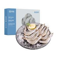 京觅 盐田虾 50-60只 1kg