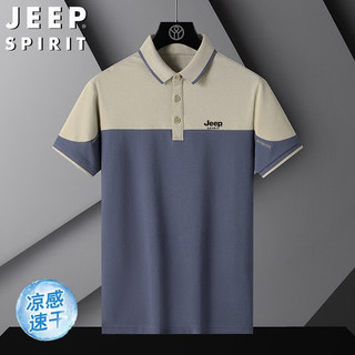 JEEP SPIRIT吉普短袖t恤夏季polo衫商务休闲潮流翻领半袖衫透气 白色 2XL 2XL -（135斤-155斤）