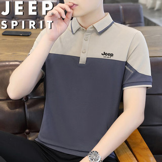 JEEP SPIRIT吉普短袖t恤夏季polo衫商务休闲潮流翻领半袖衫透气 白色 2XL 2XL -（135斤-155斤）
