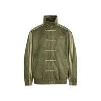  adidas/阿迪达斯 麂皮 男士唐装夹克