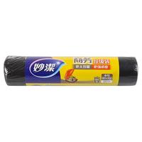妙洁商用商务加大垃圾袋 加厚家用酒店厨房卫生间垃圾袋 2卷套装