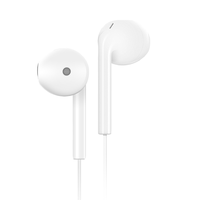 vivo XE680 半入耳式有线耳机 白色 3.5mm