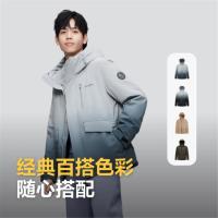 保暖服饰：波司登 90%绒 男士连帽防风保暖短款外套 B30145111 苍灰渐变9M34