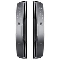 HOROW 希箭 Q9 全自动智能锁