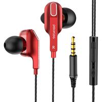 POLVCDG 铂典 D9 PRO 入耳式双动圈有线耳机