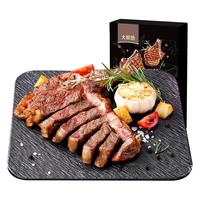 HITOMORROW 大希地 原切谷饲西冷牛排 500g