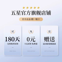 观景车载香薰机汽车香水2025车内用香氛装饰高级感摆件太阳能