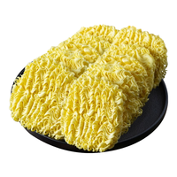 笑禾禾非油炸方便面饼 独立包装 泡面 炒面 火锅面 厂家直发 20块（37-40g/块）