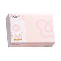 洁柔肤感抽纸加厚3层100抽纸巾面巾纸家用软抽擦手餐巾纸整箱卫生纸 3层 300张*10包 提装【柔韧亲肤】