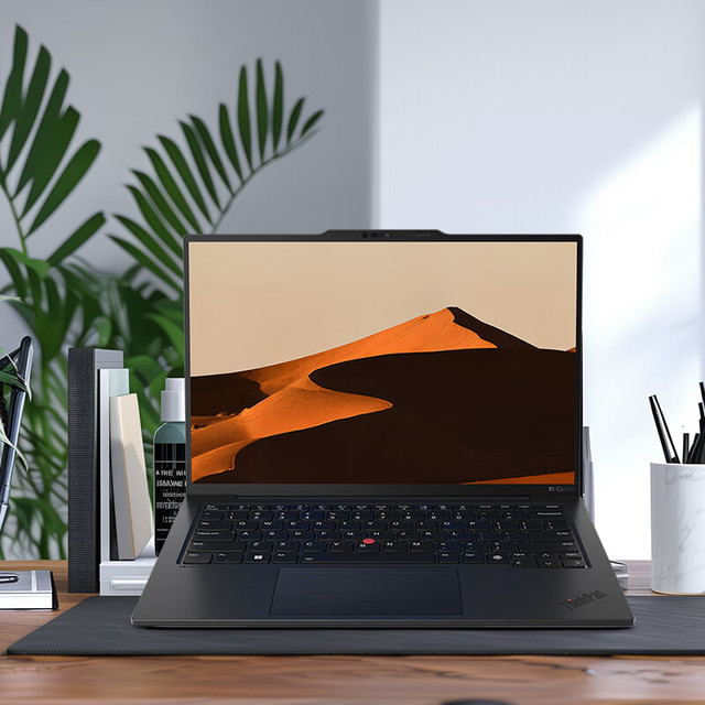 今日必买：ThinkPad X1 Carbon 14英寸 笔记本电脑 32G 512G