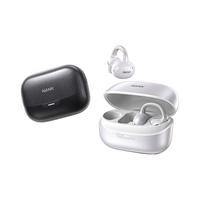 移动端：南卡 Clip Super2耳夹式蓝牙耳机开放式运动无线不入耳