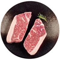 精道 牛排组合装 150g*8片（s级西冷牛排150g*4片+s级眼肉牛排150g*4片）