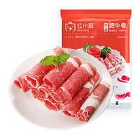 Red Chef 红小厨 优选肥牛卷 200g