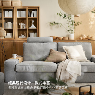 宜家（IKEA）KIVIK奇维三人布艺沙发可拆洗客厅家居 米色/灰色提伯勒比