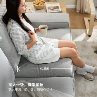 宜家（IKEA）KIVIK奇维三人布艺沙发可拆洗客厅家居 米色/灰色提伯勒比