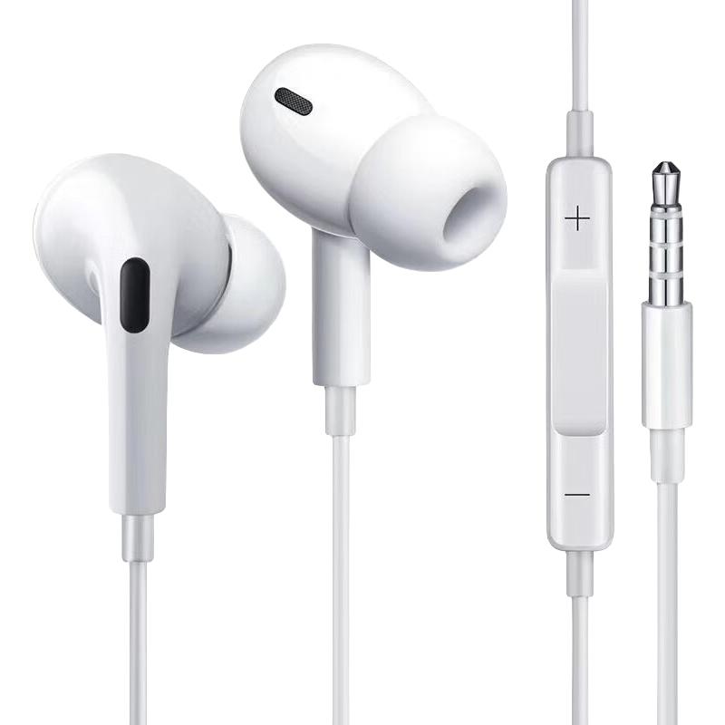 达维琦 入耳式降噪有线耳机 白色 3.5mm