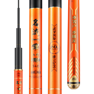 zaozuo