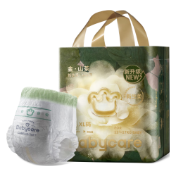 babycare bc babycare花苞裤山茶花纸尿裤新生儿婴儿宝宝尿不湿迷你装超薄透气18片  拉拉裤-XL码