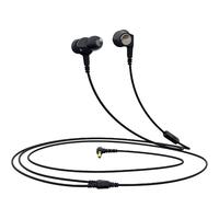 CREATIVE 创新 Aurvna Trio LS 入耳式降噪有线耳机 黑色 3.5mm