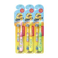 狮王 儿童细毛牙刷 小黄人款
