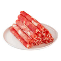 游牧御品 甄选牛肉卷