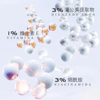 LANCOMELancôme兰蔻 兰蔻面部防晒霜SPF50 40ml