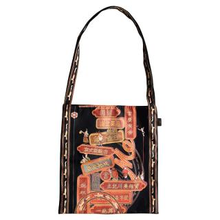 中国国家博物馆 元宵行乐图帆布包 36x38cm 时尚国风斜挎单肩包