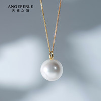 天使之泪淡水珍珠项链吊坠超大点位S925银链毛衣链大龙珠女 15-16mm大龙珠吊坠