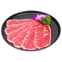 BRIME CUT 澳洲进口和牛M8-9厚切日式雪花牛排450g (2片)