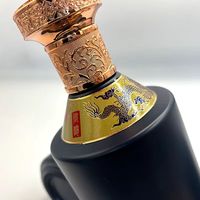 威海卫53度小酱白酒  酱香型 整箱6瓶 53%vol 500mL 6瓶 没有内盒