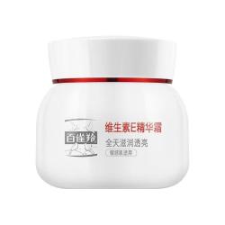 百雀羚 维生素E精华 面霜  50g/mL
