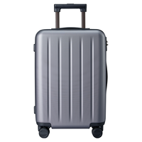 NINETYGO 90分 拉杆箱 LGGY2401RM 星空灰 20寸
