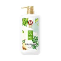 霸王 艾草健肤 男士沐浴乳