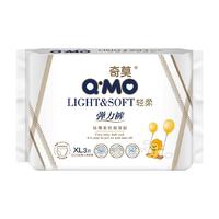 Q·MO 奇莫 轻柔系列 拉拉裤