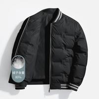 千纸鹤 男士羽绒服 冬季保暖外套