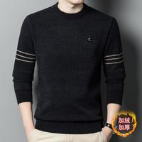UO 男士冬季加绒加厚圆领针织衫