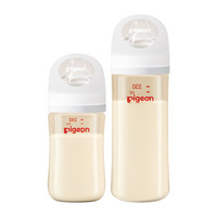 贝亲奶瓶 婴儿奶瓶 新生儿防胀气奶瓶 宽口径奶瓶PPSU【渠道专享】 240ml配L+330ml配L