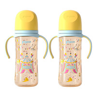 Pigeon/贝亲 防胀气 婴儿奶瓶 双把手  马戏团款 330ml