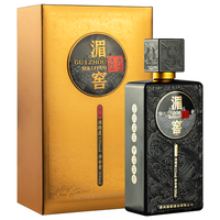 湄窖 暂无信息 酱酒 卓越 礼盒 酱香型白酒