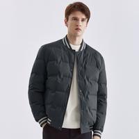 千纸鹤 秋冬保暖外套休闲男士羽绒服