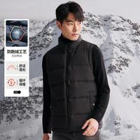 乔顿 羽绒马甲男舒适休闲上班百搭保暖白鸭绒羽绒马甲外套